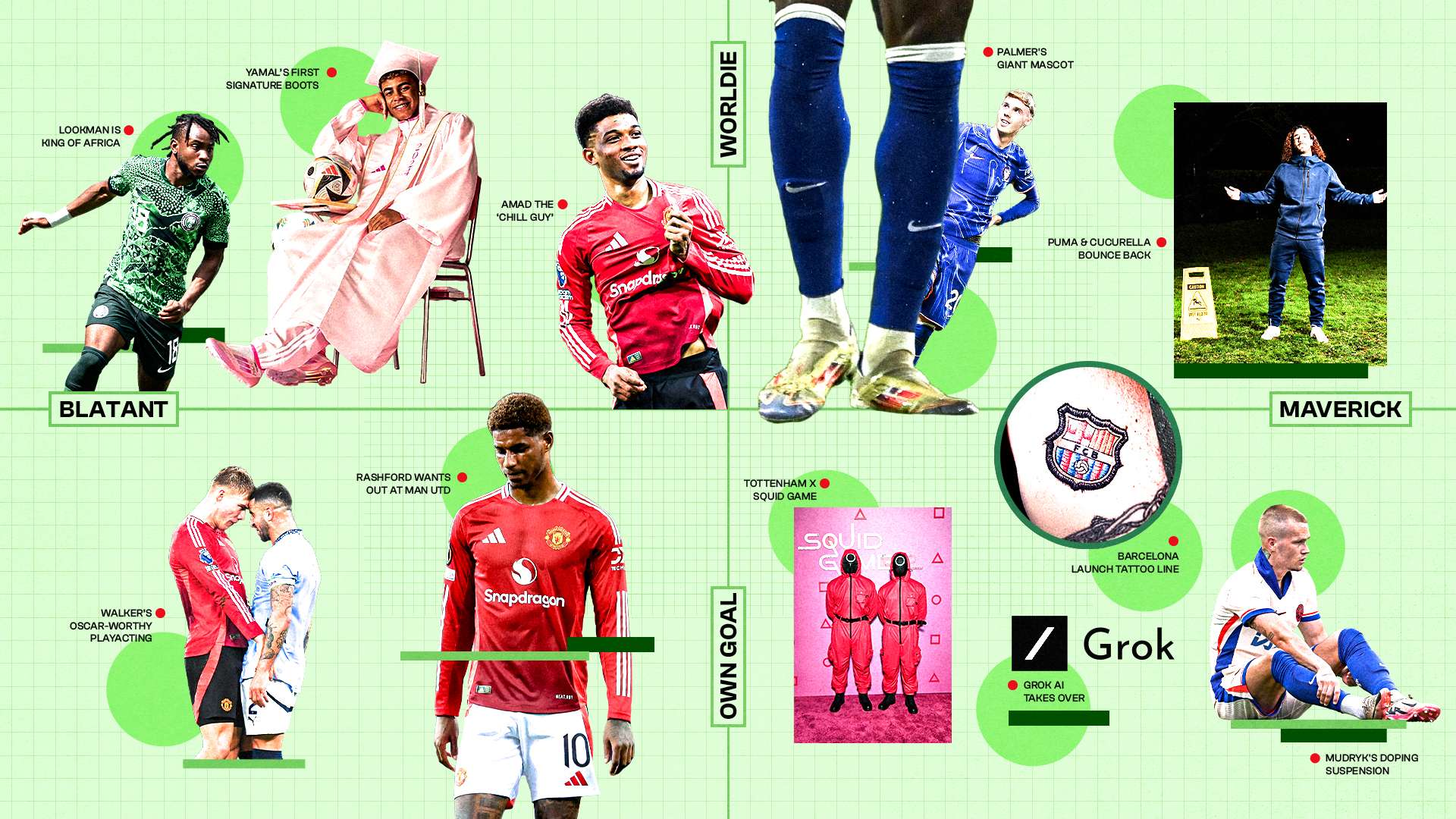 这样的防线 这样的防线