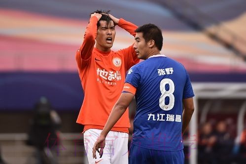 2020中甲专刊: 第二十四期《北京人和决策失误致连降两级》 2020中甲专刊: 第二十四期《北京人和决策失误致连降两级》