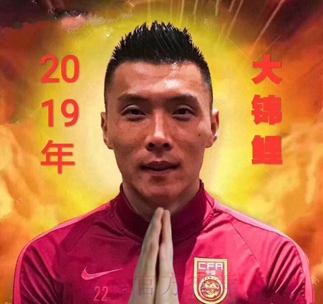 于大宝:努力把握每一次得分机会 争取参加亚洲杯 于大宝:努力把握每一次得分机会 争取参加亚洲杯