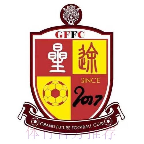 河南星途:民营青训期待新机遇 河南星途:民营青训期待新机遇